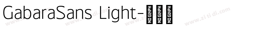 GabaraSans Light字体转换 GabaraSans Light字体转换